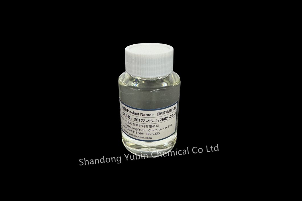异噻唑啉酮卡松水处理剂生产厂家山东潍坊裕滨