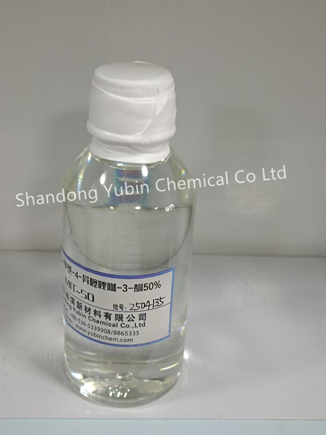 2-甲基-4-异噻唑啉-3-酮MIT生产厂家山东潍坊裕滨