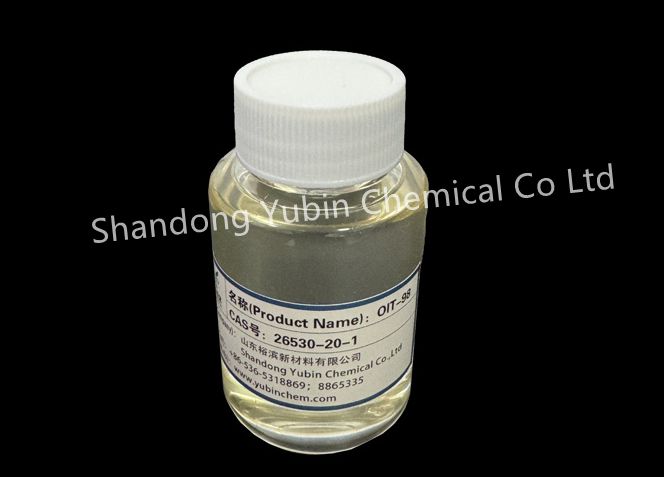 2-辛基-4-异噻唑啉-3-酮OIT生产厂家山东潍坊裕滨