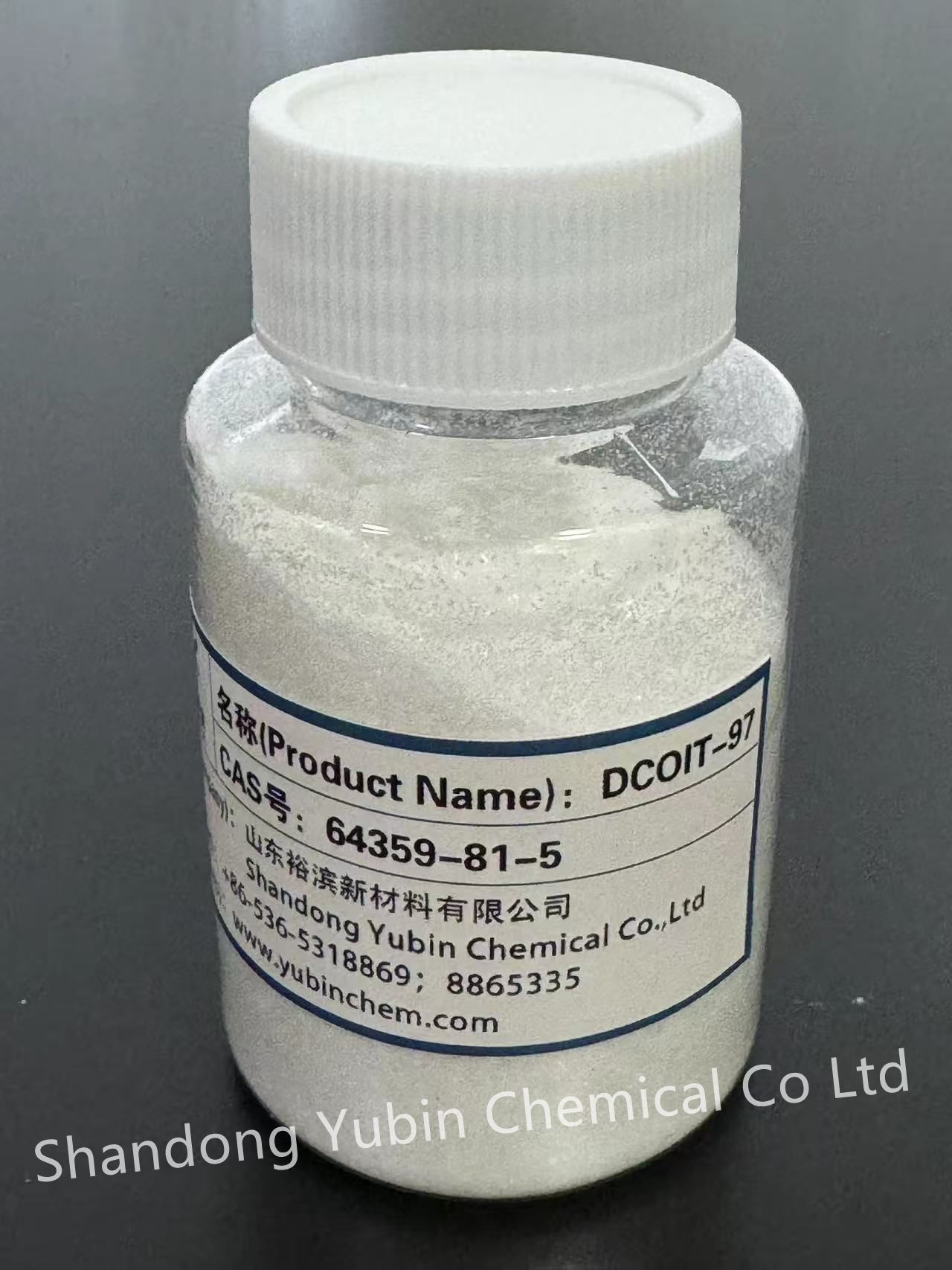 4，5-二氯-2-正辛基-4-异噻唑啉-3-酮DCOIT生产厂家山东潍坊裕滨